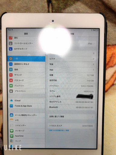 アイパッドミニ  美品 一時中止