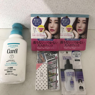 🌟未使用・24リッチハンドエッセンス×1フジコオトナティント02...