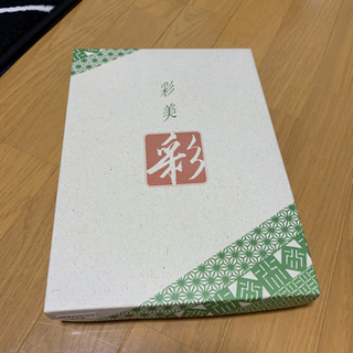 風呂敷 ふろしき 彩美 着物姿 2枚セット プレゼント 贈り物 記念品 日本製 和雑貨 かわいい お洒落 可愛い 和柄 高級 セレブ 和モダン　福岡　筑豊　田川　みやこ町　勝山の画像