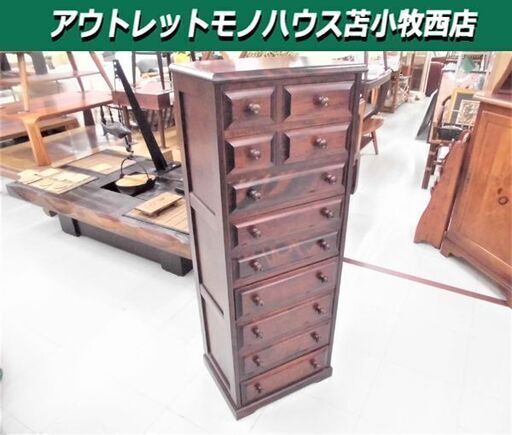 北海道民芸家具 収納家具 焼印有 幅41x奥行32x高さ110cm クラレインテリア 小物収納 北海道ブランド 木製 ブラウン 苫小牧西店