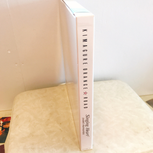 きまぐれオレンジ✩ロード CD-BOX 【希少】