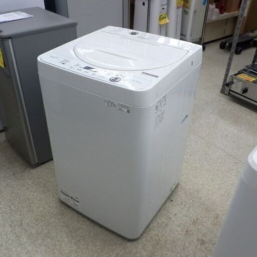 洗濯機 5.5kg 2021年製 シャープ ES-GE5E 高年式 札幌 西野店