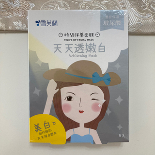 フェイスマスク　5枚入
