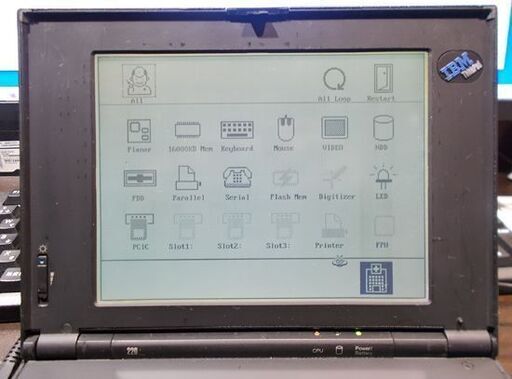 希少レトロPC IBM ThinkPad 220 2432-SJ8 ノートパソコン PC サブノート 通電Ok 現状ジャンク品 アダプタ付き レア 札幌市東区 新道東店