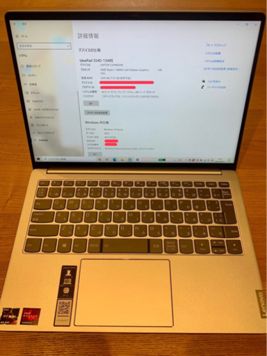 SSD512GB 大容量！ Office2019付き！