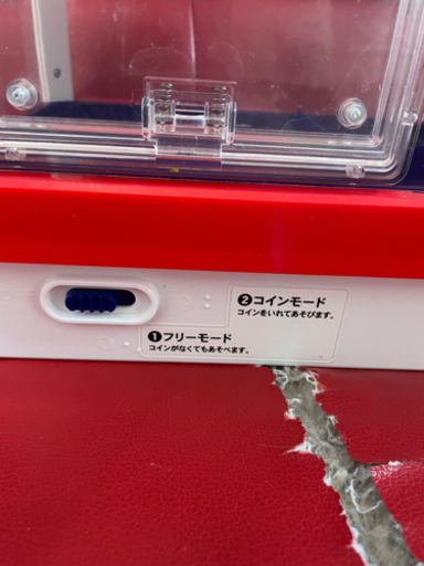 ポケモン モンコレキャッチャー