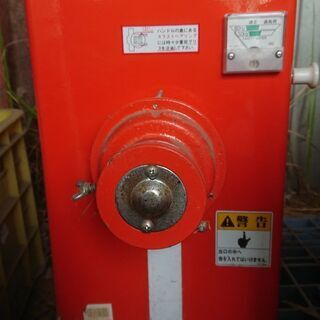 製粉機 宝田工業製