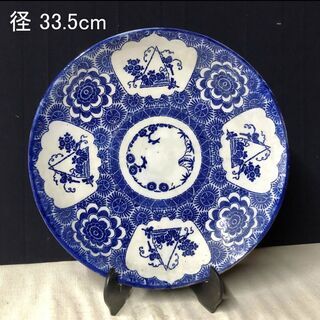 e892 古伊万里 大皿 径33.5cm 染付 皿