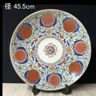 e1881 古伊万里 色絵 鉢 径26.5cm 皿 木箱入り 輪花鉢
