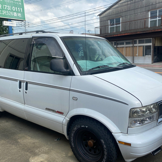 98シボレーアストロ🇺🇸サファリフェイス　1ナンバー　新並ディー...