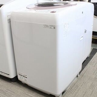 シャープ 全自動洗濯機 洗濯7.0㎏/風乾燥4.0 低騒音 ダイヤ シャープ 全自動洗濯機 洗濯7.0㎏/風乾燥4.0 低騒音 ダイヤ