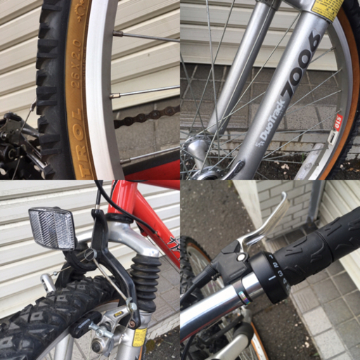 DuoTrack 7006 マウンテンバイク DuoTrack 7006 26インチ