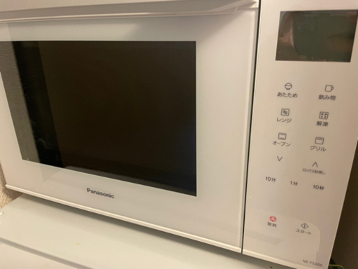 大人気　Panasonic　スタイリッシュなオーブンレンジ