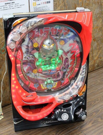 札幌 京楽 CRパチンコウルトラセブンW1 実機 CRアダプタなし トランス必須台 起動のみ確認済み 現状品