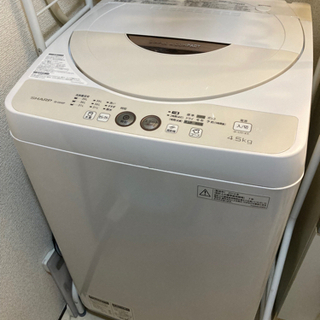 【引渡し確定】SHARP縦型洗濯機　2014年製　4.5kg
