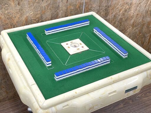 札幌 大洋化学 AMOS MATER/アモスマーテル 家庭用全自動麻雀卓 TA-1MT マージャン 2009年製 点棒/牌2セット付属 立卓座卓兼用