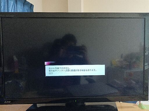 三菱液晶テレビLCD-32LB7