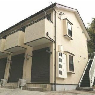 逗子　1K　B/T別　敷金・礼金0　室内洗濯機【最安0円後払いで...