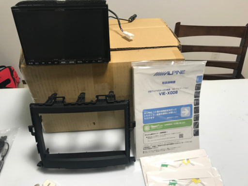 アルパインナビ　アルファード20系後期