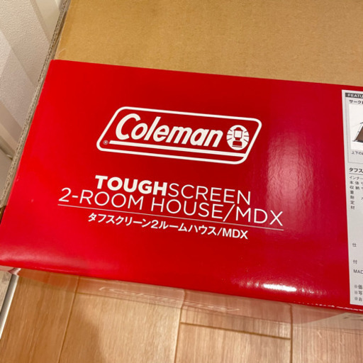 コールマン Coleman タフスクリーン 2ルーム ハウス テント mdx 新品未使用