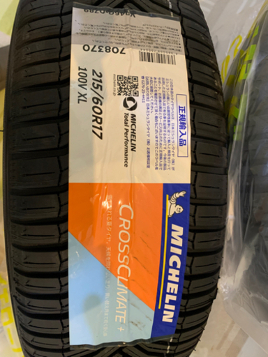 C-HR ミシュランオールシーズンタイヤ&アルミホイール　4本セット