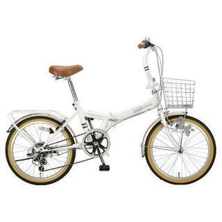美品 折りたたみ自転車 6段変速  キャプテンスタッグ  荷台付