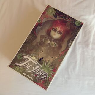 プーリップの中古が安い!激安で譲ります・無料であげます プーリップの中古が安い!激安で譲ります・無料であげます