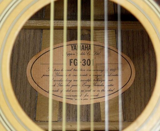 YAMAHA/ヤマハ 札幌 アコースティックギター FG-301 オレンジラベル アコギ ナチュラル系 オールドFG ソフトケース付