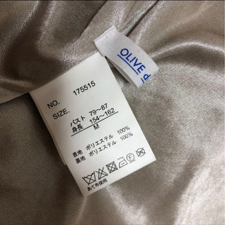 ファージャケット❤︎の画像