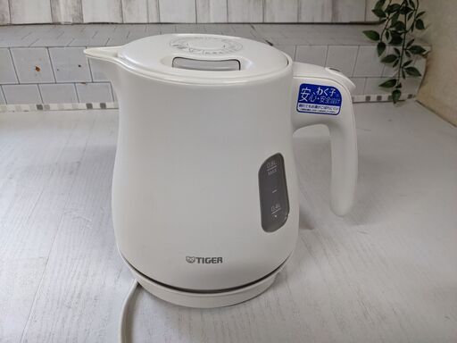 (売約済み)2020年製　TIGER 電気ケトル わく子 マットホワイト タイガー PCM-A080 WM 容量0.8L