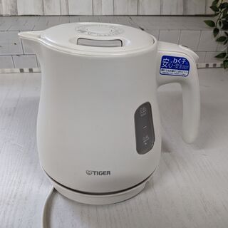 (売約済み)2020年製　TIGER 電気ケトル わく子 マッ...