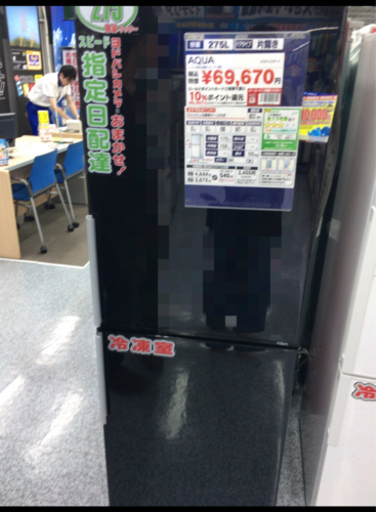 売買済 AQUA 2017年式 275L 黒