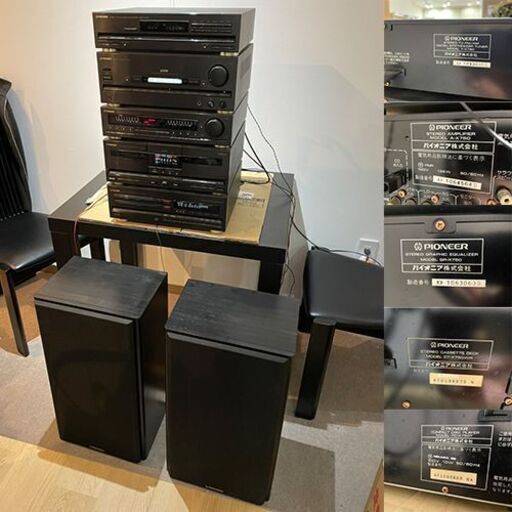 【中古品】pioneer　5段システムコンポ　A-X750/CT-750WR/PD-750T/GR-X750/F-X750