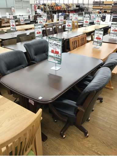 KI-94【ご来店頂ける方限定】新入荷　アウトレット　ダイニング5点セット