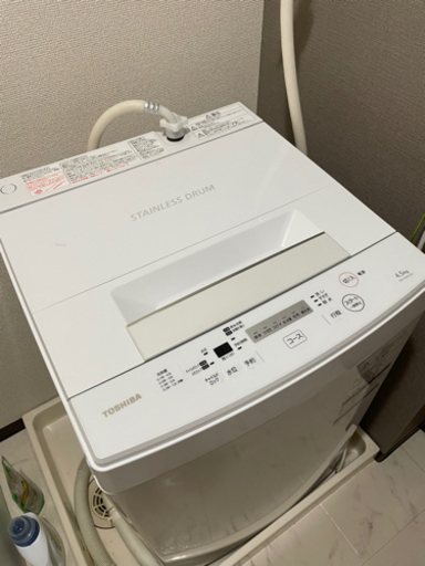 【TOSHIBA】洗濯機きれいめ説明書付き！