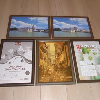 フォトフレーム　セットの画像