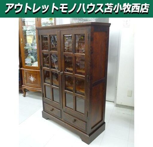 北海道民芸家具 書棚 本棚 クラレインテリア 飛騨家具 天然木 北海道ブランド 焼印有 樺材 サイドボード 飾り棚 ブックシェルフ 苫小牧西店