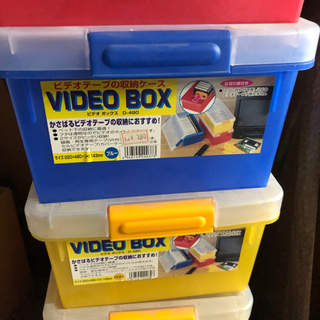 プラスチックケース　収納ケース　の画像