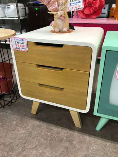 アウトレット品　3段チェスト収納