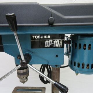 卓上ドリル DIYにオススメです！東芝 DP-10A おまけ多数付の画像
