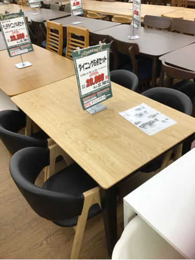 KI-95【ご来店頂ける方限定】新入荷　アウトレット　ダイニング5点セット　NA