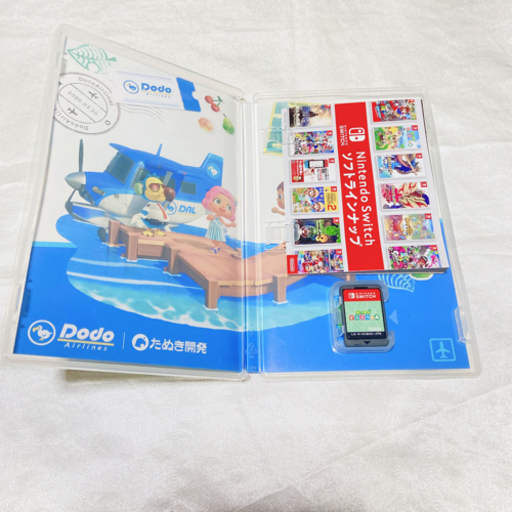 ニンテンドースイッチライト　ターコイズ　あつ森ソフト付き