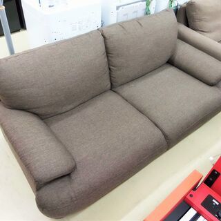 2人掛けソファ ソファー ブラウン系 宮崎 都城