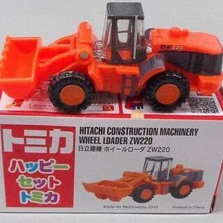 トミカハッピーセットはたらく車３台