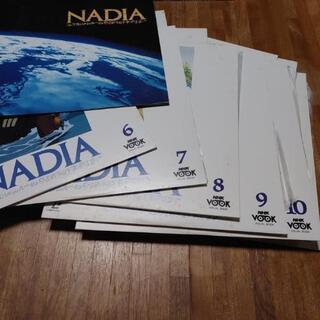 NADIA レーザーディスクの画像