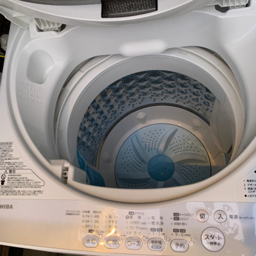 洗濯機 TOSHIBA STAR CRYSTAL  DRUM