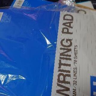 ノートをあげます