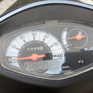 【多機能】アドレスV50G 【盗難防止装置、シガーソケット電源付き❗️】エンジン絶好調　当日乗って帰れますよの画像