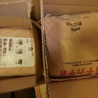 カチカチ君　固まる砂防草砂 20kgX2袋の画像