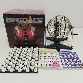 はなやま BING ACE 